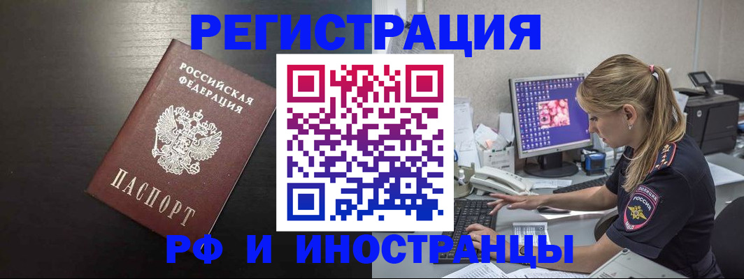форма 3 в Туле